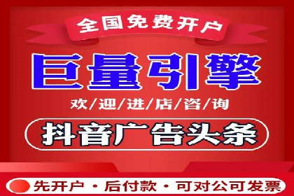 百度SEM广告与内容营销的融合案例